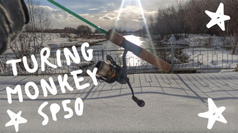МОРМЫШИНГ x TURING MONKEY SP50 x УКЛЕЙКА, ГУСТЕРА, КРАСНОПЕРКА И ОКУНЬ ...