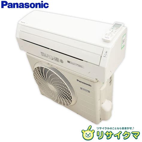 Panasonic Eolia Paypay X Cs