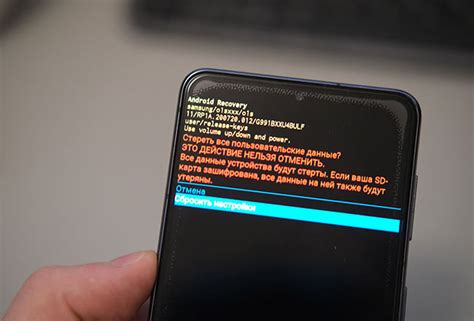 Как сбросить настройки на Samsung Galaxy S21, S22, Tab (Hard Reset ...