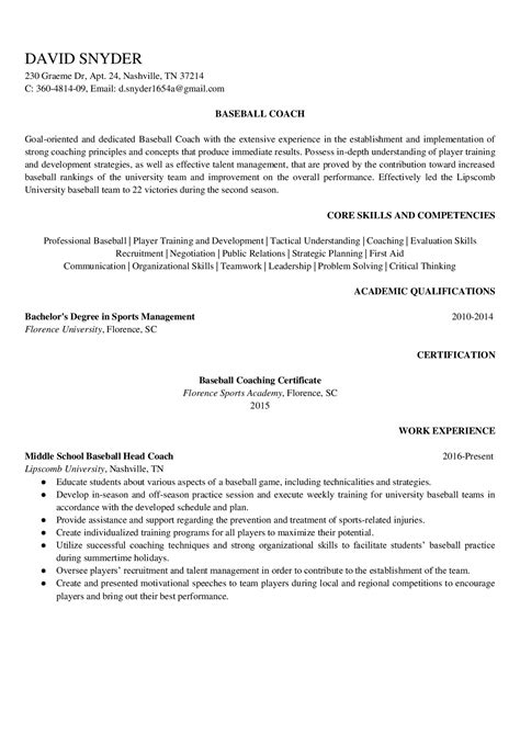 Professional Resume Examples for Baseball Coach | ResumeGets.com