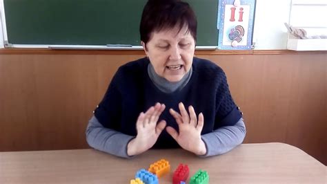 заняття ЛЕГО - YouTube