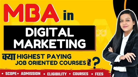 Mba In Digital Marketing Admission Process Eligibility Average