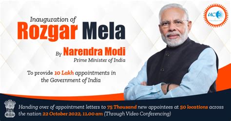 Recruitment Drive For Lakh Personnel In Months Pm Modi To Launch