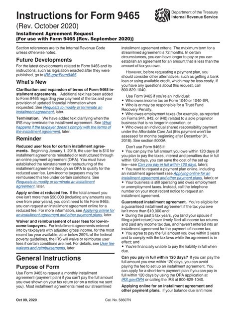 2020 Form IRS 9465 Instructions Fill Online Printable Fillable Blank