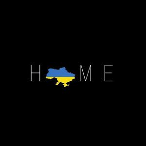 Ukraine Above All Playlist By Rom Spotify