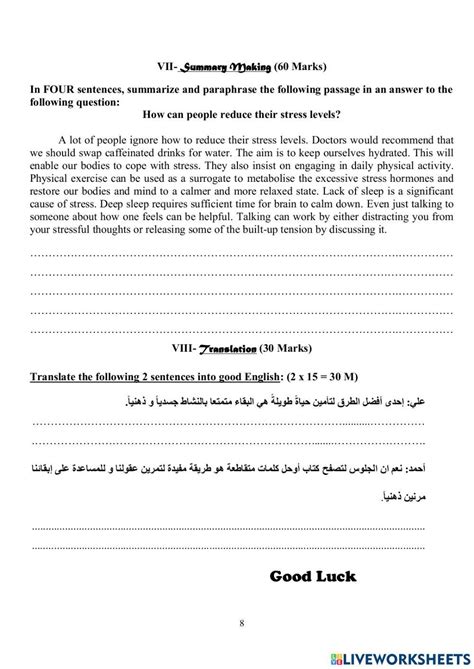 Exam Grade 12 Worksheet Live Worksheets