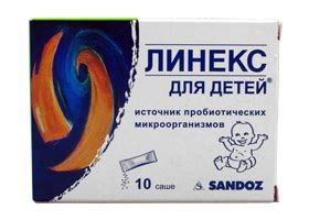 Список пробиотиков для кишечника. Что это такое. Пребиотики, эубиотики ...