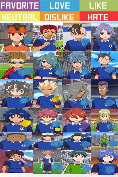 Hm Inazuma Eleven Amino Amino