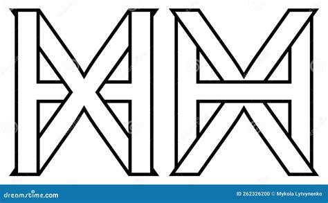 Logo Sign Hx Xh Icon Nft Interlaced Letters X H Stock Vector