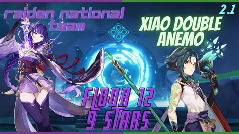 C Xiao C Raiden National Team Spiral Abyss Floor F P Stars