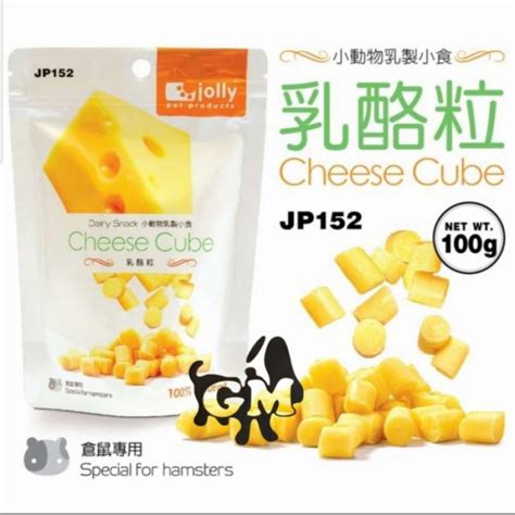 Jual Snack Hamster Jp152 Jolly Cheese Cube X Tra Bite 100gr Di Seller