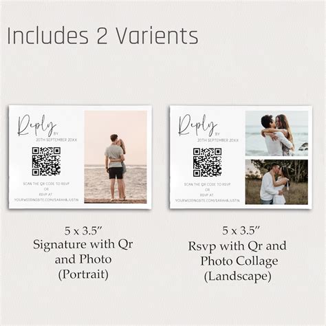 Printable Rsvp With Qr Code And Photo Rsvp With Qr Code Rsvp Etsy