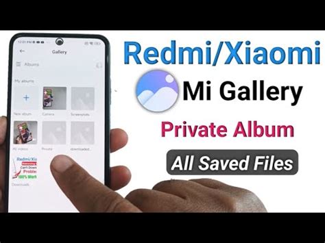 How To View Mi Gallery Private Album Files Recover Private Album