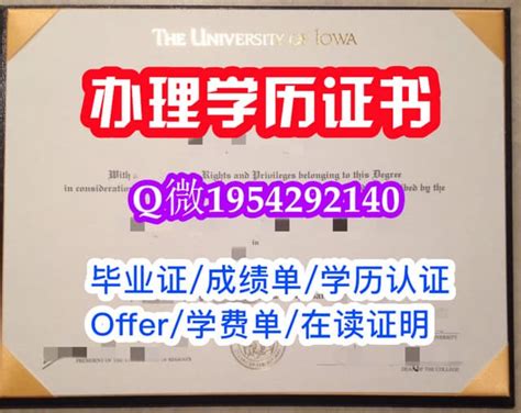 一比一原版科罗拉多大学波尔得分校毕业证（美国ucb毕业证）学历认证可查认证 Ppt