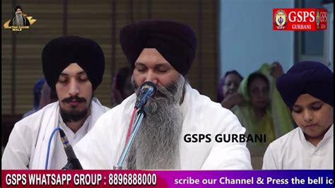 Live Bhai Sarabjit Singh Ji Patna Sahib Wale Vishesh Gurmat Samagam