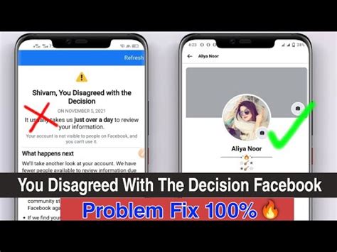 How To Solved You Disagreed With The Decision Facebook Account