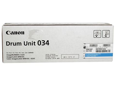 Canon Drum Unit Cyan