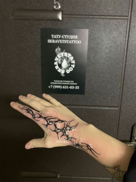 Cyberciligism Tattoo Ideas Inspo Hand Tattoos Creative Tattoos