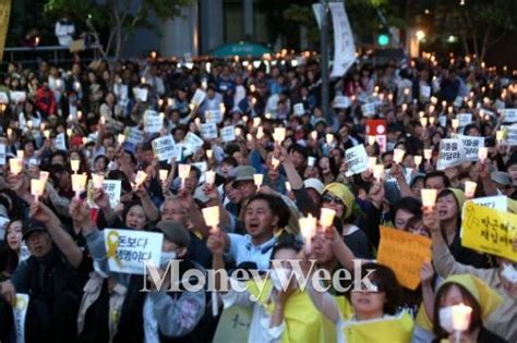 28일 서울 도심 대규모 집회·행진교통체증 예상 머니s