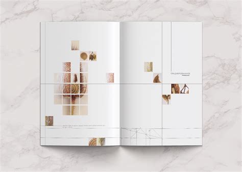 Обучающее пособие ESTEL Professional on Behance