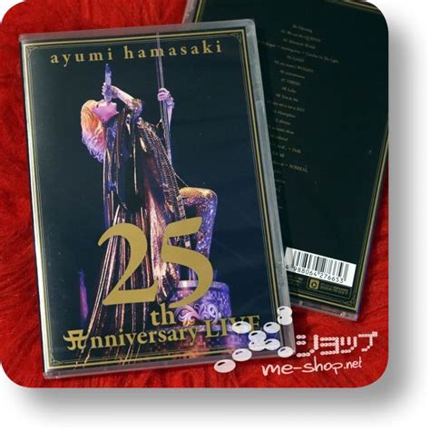 Ayumi Hamasaki 25th Anniversary Live Blu Ray Me Shop