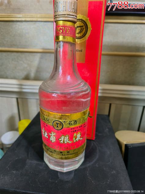 杜甫粮液50度老酒收藏红色收藏的店【7788收藏收藏热线】