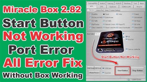 Miracle Thunder Start Button Not Working Error Fix Problem Solve 2021