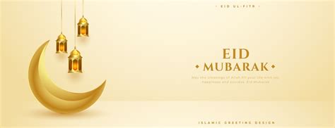 Holy Festival Eid Mubarak Eve Celebration Banner Vector Image