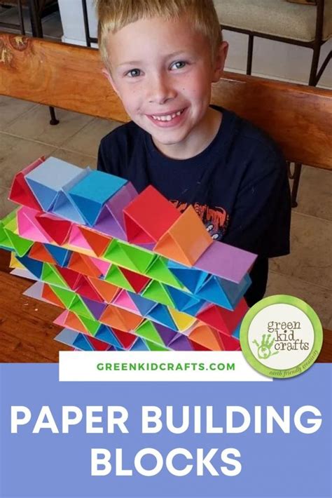 Paper Building Blocks Green Kid Crafts