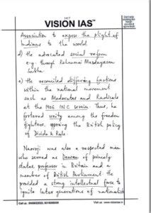 Vision Ias Topper S Gs Handwritten Test Copy Notes In English