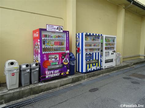 【パスラボ山形ワイヴァンズ応援自販機】第5号機・6号機設置 山形ワイヴァンズ