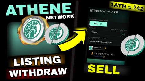 Athene Network Withdrawal Athene Network Listing Ath Token Sell