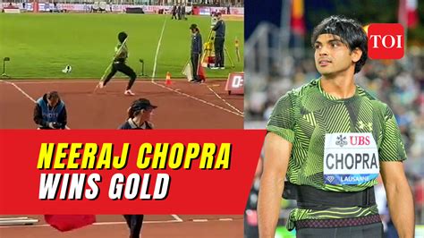 Watch Neeraj Chopra Wins Gold In Lausanne Diamond League Title After