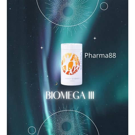 Usana Biomega Iii Plus Dha Epa Supplement Healthy Fish Oil Rich In