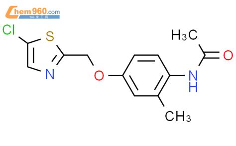 Acetamide N Chloro Thiazolyl Methoxy