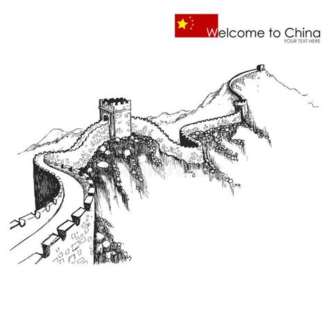 hand drawn illustration of the great wall of china with flag on it and ...