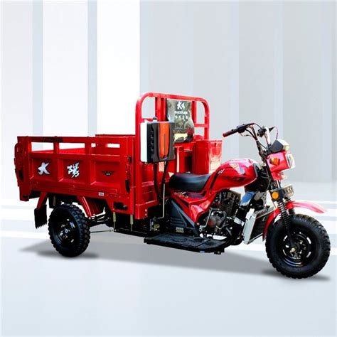 China Customized Energy Saving 250cc Cargo Triciclo Fornecedores