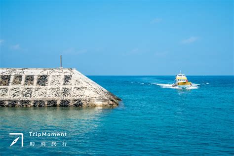 澎湖南方四島國家公園》清澈海水好驚豔！海膽、魚兒就在港口裡 今周刊