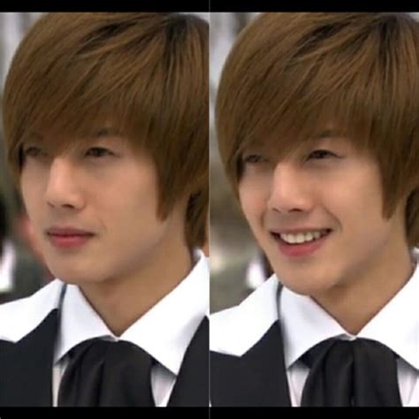 Pin En Kim Hyun Joong