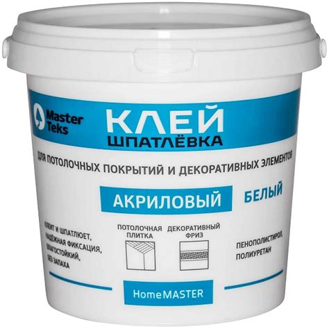 Обзор клея MasterTeks (1,7 кг) 2024 - Характеристики, отзывы и где купить