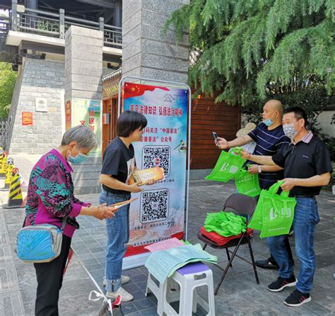 淮北市住房和城乡建设局开展“中国普法”“安徽普法”微信公众号宣传推广工作淮北市住房和城乡建设局