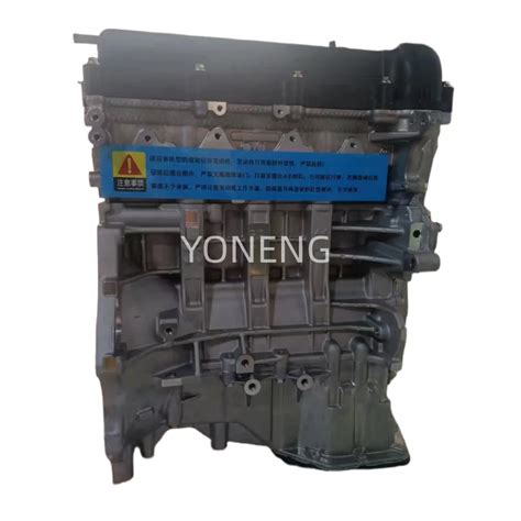 Factory Best Price Car Engine G4fa Engine Remanufactured G4fa Engine