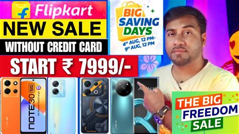 Flipkart Big Saving Days 2023 Mobile Offers No Credit Card Flipkart