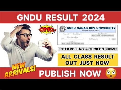 GNDU RESULT 2024 PUBLISH NOW ALL CLASS RESULT OUT GNDU LATEST