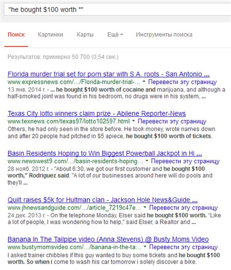 "купить чего-то на 100 баксов": 1way_to_english — LiveJournal