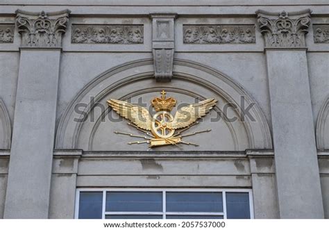 Danish State Railways: Over 8 Royalty-Free Licensable Stock Photos | Shutterstock