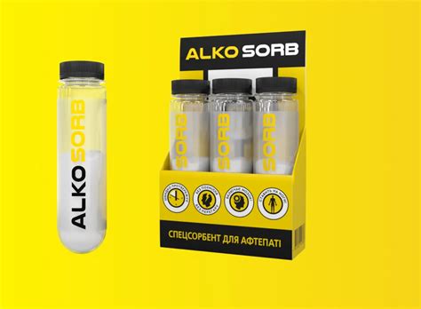 ALKO SORB — Спецсорбент для after-party!