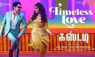 Venkat Prabhu Naga Chaitanya In Custody Single Song Released Tamil