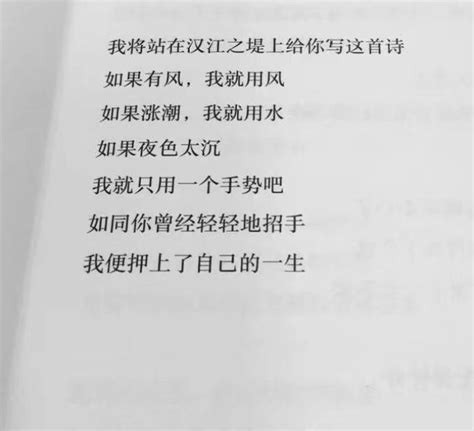 那天微风轻扬，你转过身的那一瞬间，我一直记着，记了好多好多年 知乎