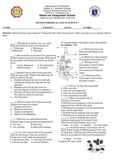 Pt G Science What Device Is Used To View Very Small Things That